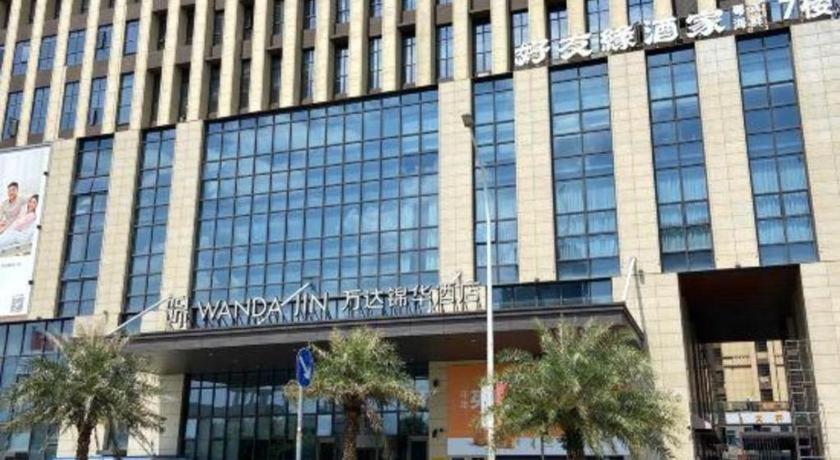 Wanda Jin Baise Exterior foto