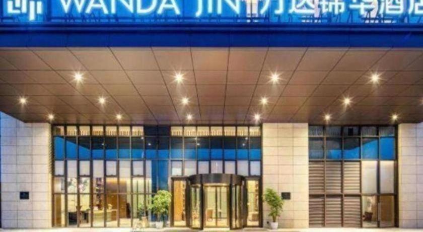 Wanda Jin Baise Exterior foto