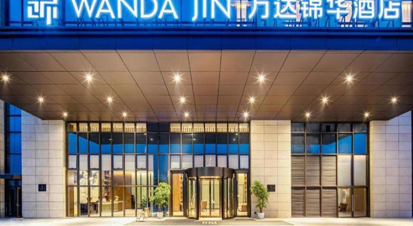 Wanda Jin Baise Exterior foto