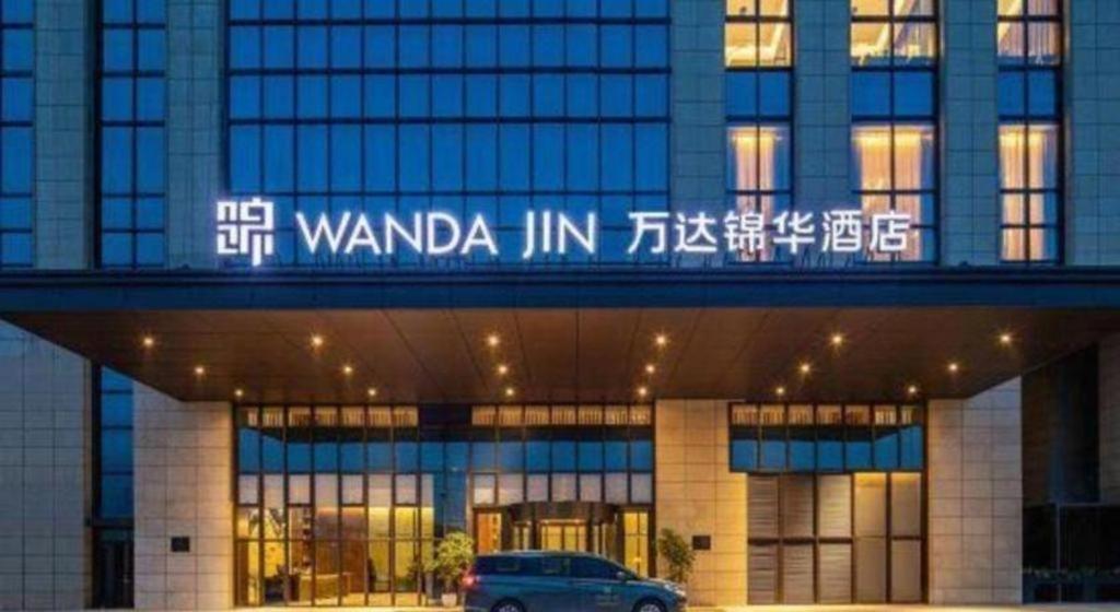 Wanda Jin Baise Exterior foto