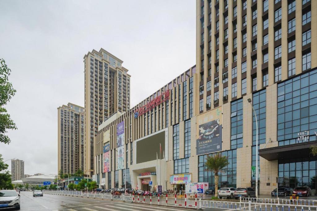 Wanda Jin Baise Exterior foto